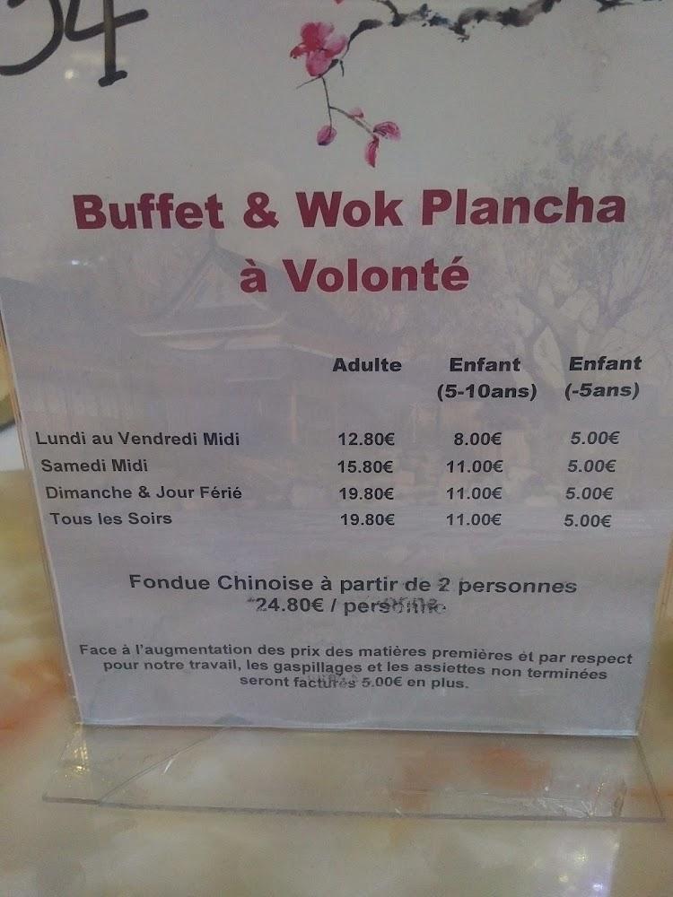 Restaurant Le Panda - Menu Image 2